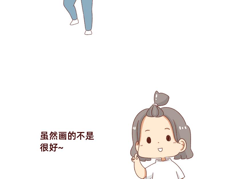 《加零的漫画日记》漫画封面变迁史 第24页