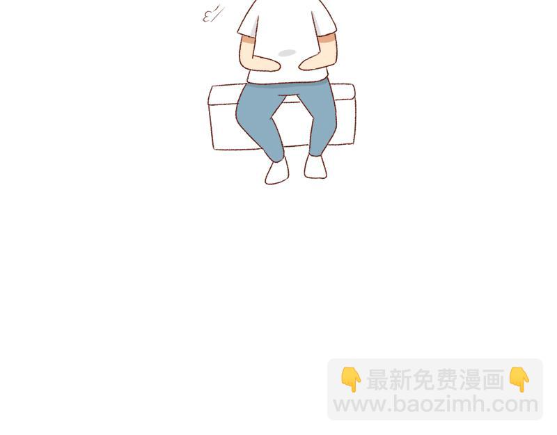 《加零的漫画日记》情绪需要调整一下 第24页