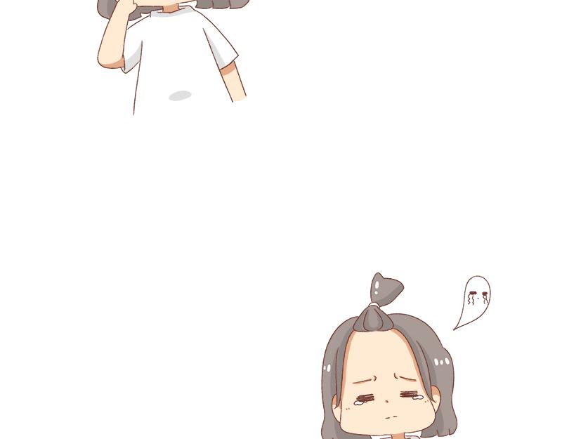 《加零的漫画日记》奔溃的瞬间 第22页