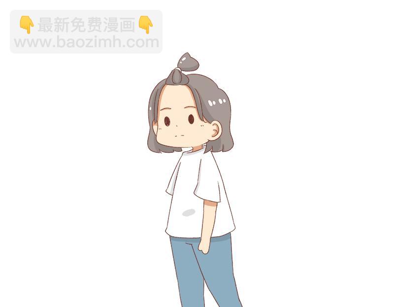 《加零的漫画日记》奔溃的瞬间 第24页