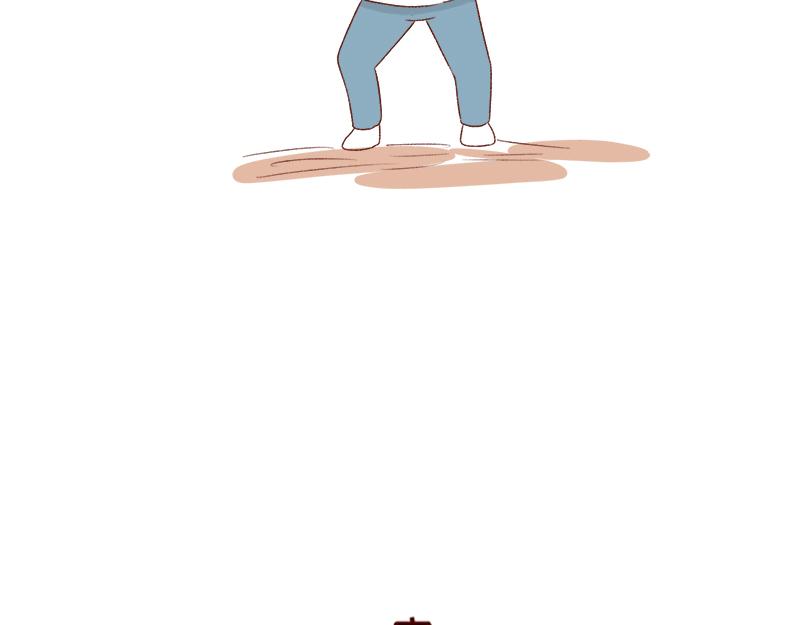 《加零的漫画日记》要努力提高质量 第25页