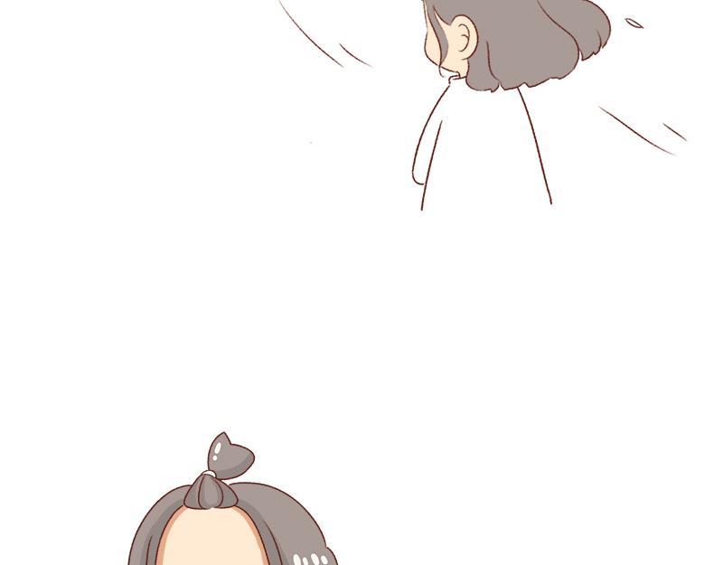 《加零的漫画日记》姐姐我肥来了 第20页