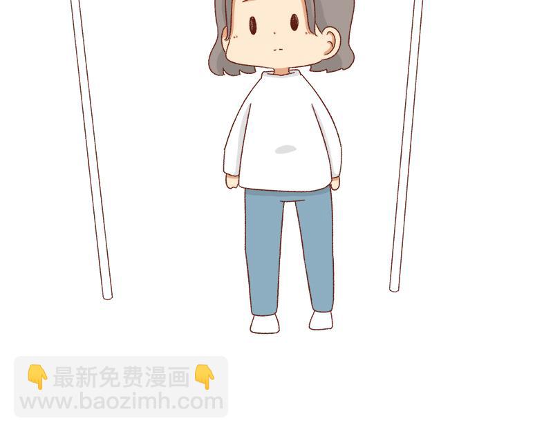 《加零的漫画日记》2020年的总结 第24页