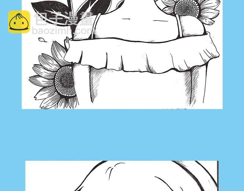 《加零的漫画日记》不想对着电脑的时候 第18页