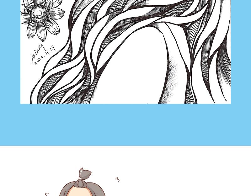 《加零的漫画日记》不想对着电脑的时候 第23页
