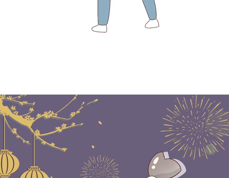 《加零的漫画日记》牛年大吉 第24页