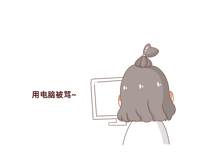 《加零的漫画日记》新年在家的日子 第10页