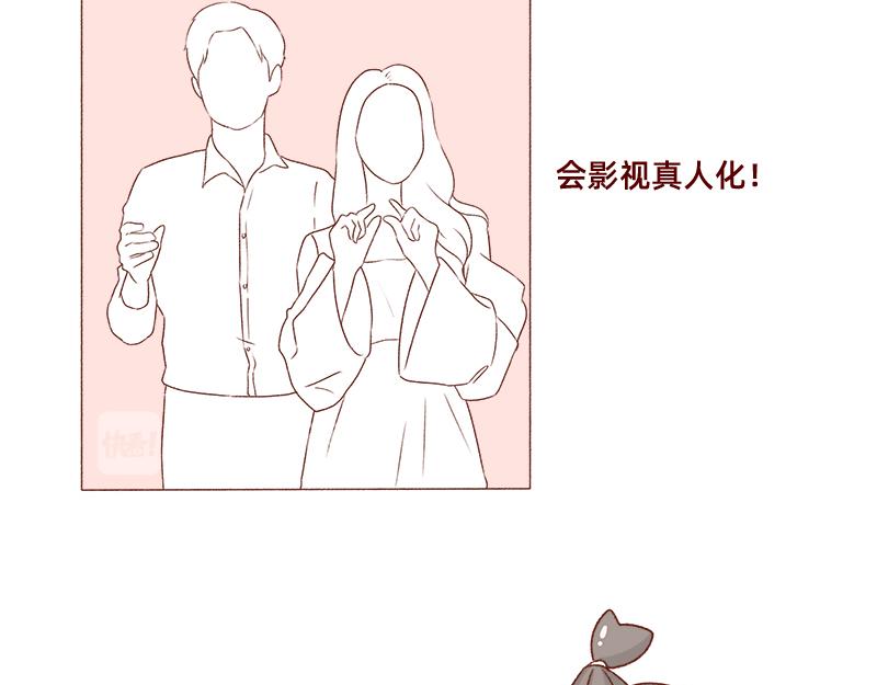 《加零的漫画日记》幻想过的同人小说、漫画 第19页