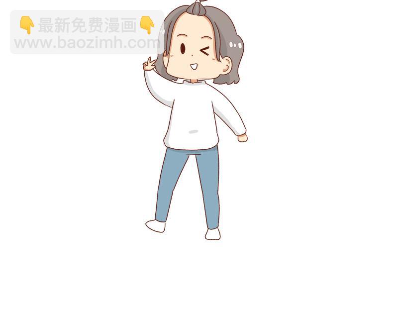 《加零的漫画日记》幻想过的同人小说、漫画 第23页