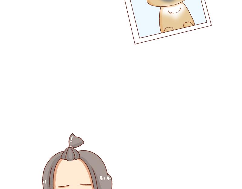 《加零的漫画日记》被社会狠狠教训 第9页