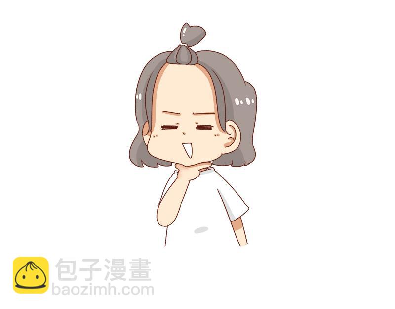 《加零的漫画日记》改变不了的环境 第22页