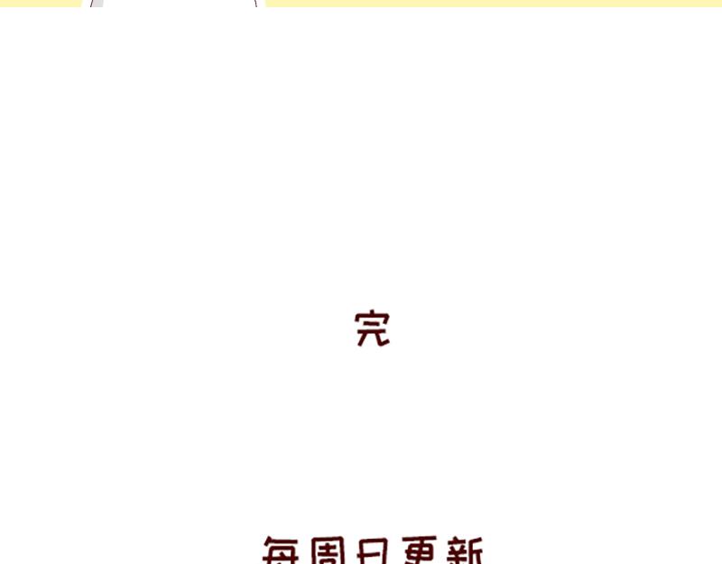 《加零的漫画日记》改变不了的环境 第28页