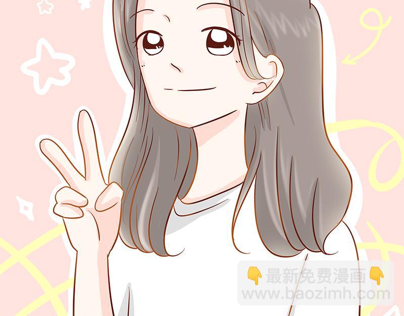 《加零的漫画日记》又一年了 第25页