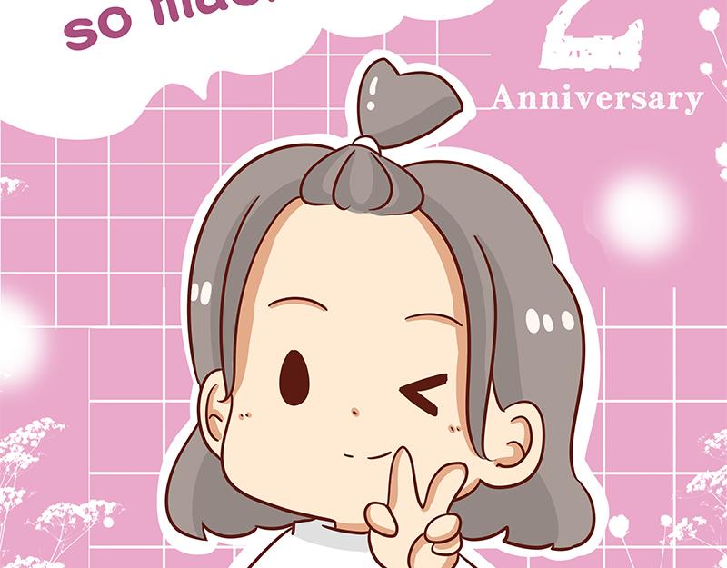《加零的漫画日记》漫画更新2年了 第25页