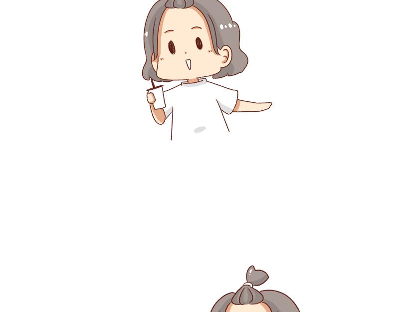 《加零的漫画日记》好久不见 第21页