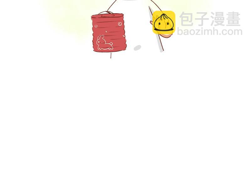 《加零的漫画日记》好久不见 第25页