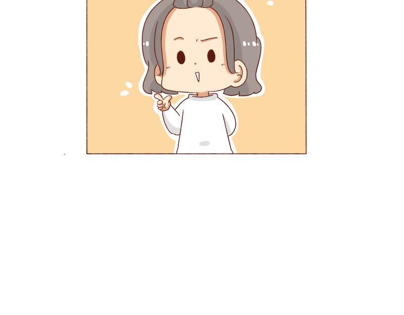 《加零的漫画日记》不要摸鱼内卷起来 第24页