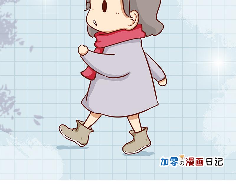 《加零的漫画日记》漫画100期 第13页