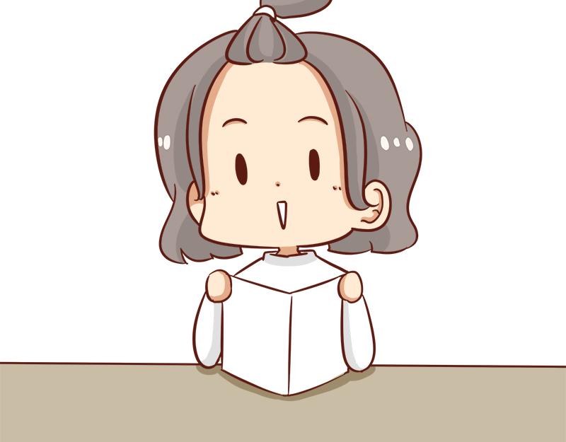《加零的漫画日记》漫画100期 第29页
