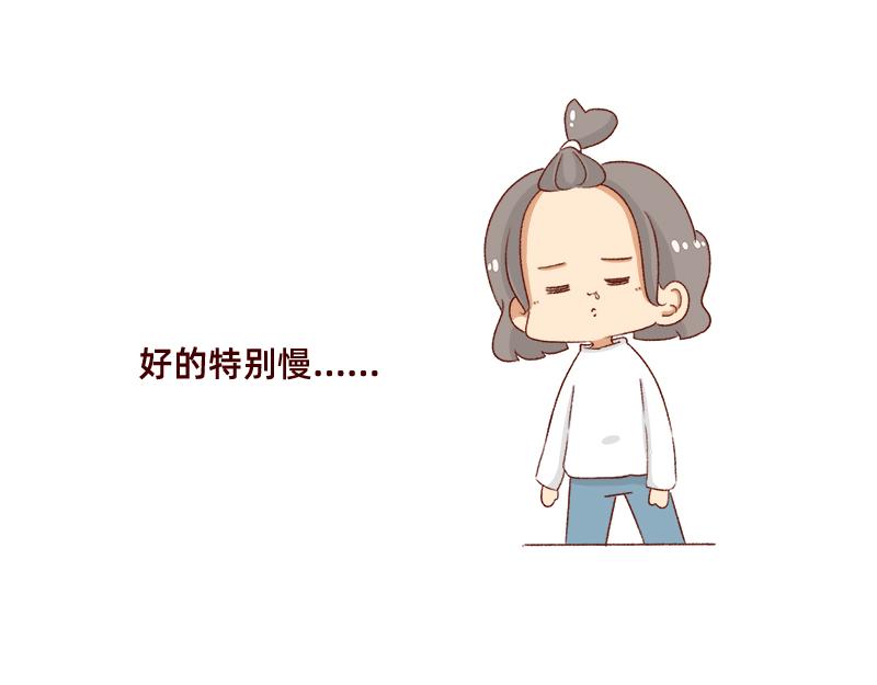《加零的漫画日记》不知道为什么这么多雨下 第14页