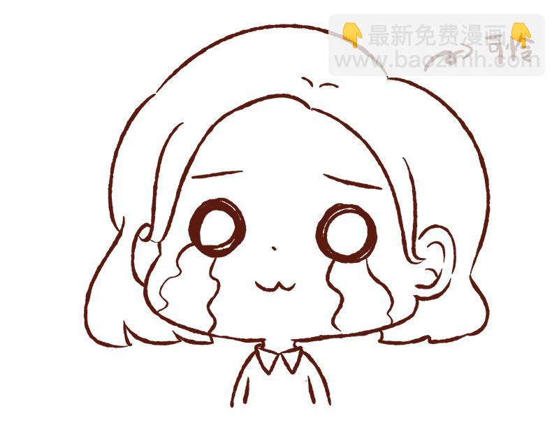 《加零的漫画日记》不知道有没有同感 第24页