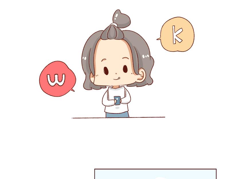 《加零的漫画日记》吃货的坚持 第10页