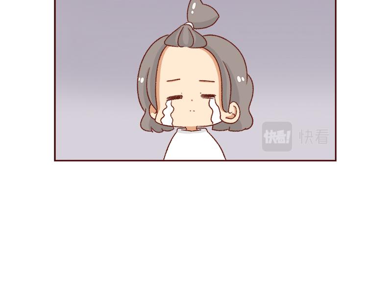 《加零的漫画日记》进入瓶颈时期 第23页