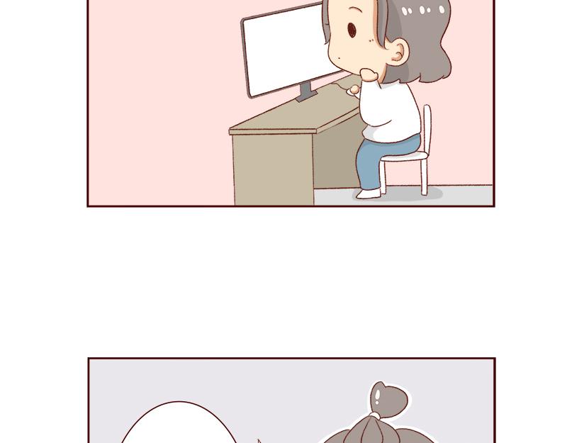 《加零的漫画日记》进入瓶颈时期 第3页