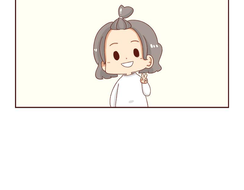 《加零的漫画日记》午睡的快乐 第23页