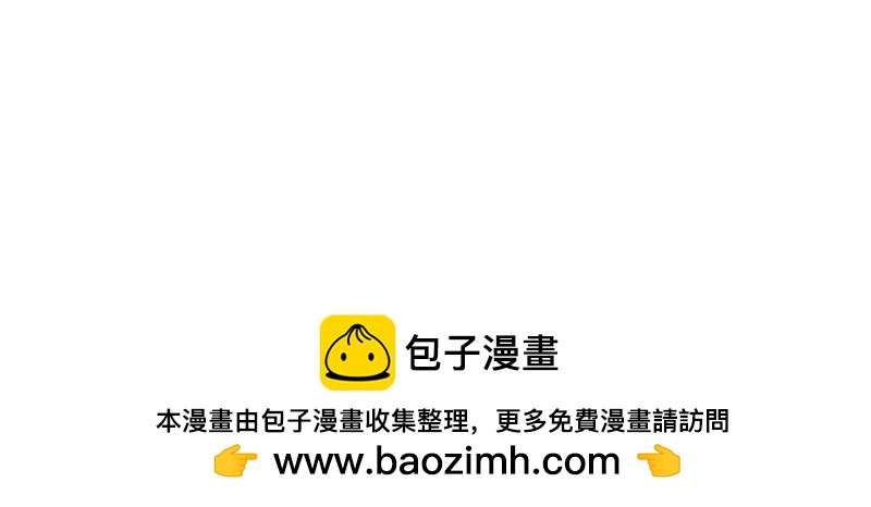 《加零的漫画日记》好像不喜欢笑了 第25页
