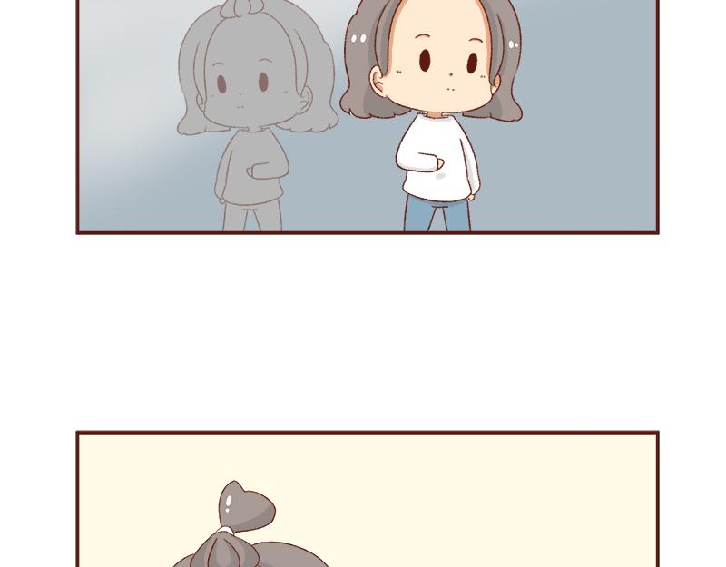 《加零的漫画日记》好像不喜欢笑了 第5页