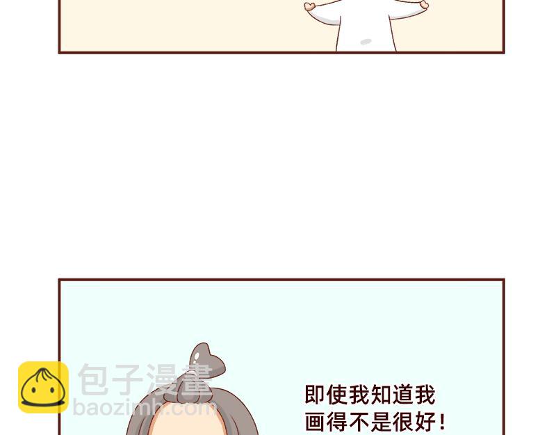 《加零的漫画日记》年底总结 第9页