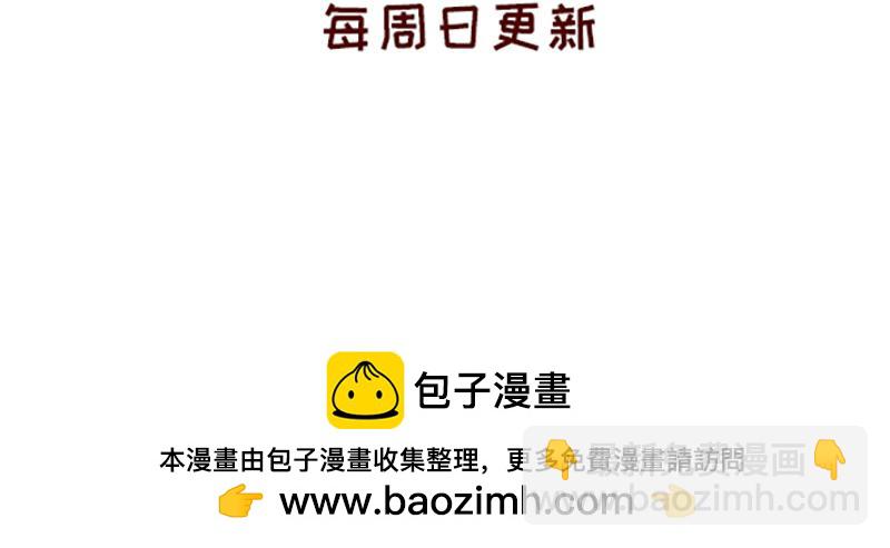 《加零的漫画日记》感冒发烧走开 第25页