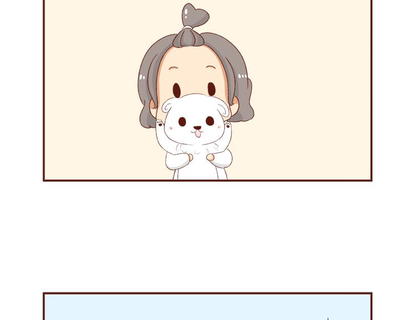 《加零的漫画日记》放假也很忙碌 第12页
