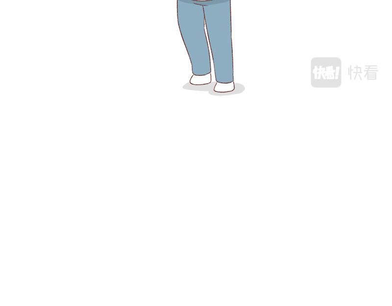 《加零的漫画日记》放假也很忙碌 第23页