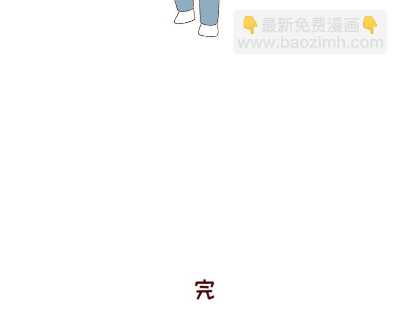 《加零的漫画日记》2023年度总结 第24页
