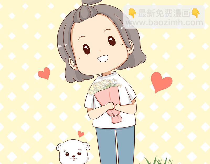 《加零的漫画日记》漫画更新的第四年 第27页