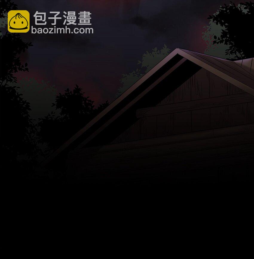 《无限魔力初级剑士》01 颠沛流离的少年 第46页
