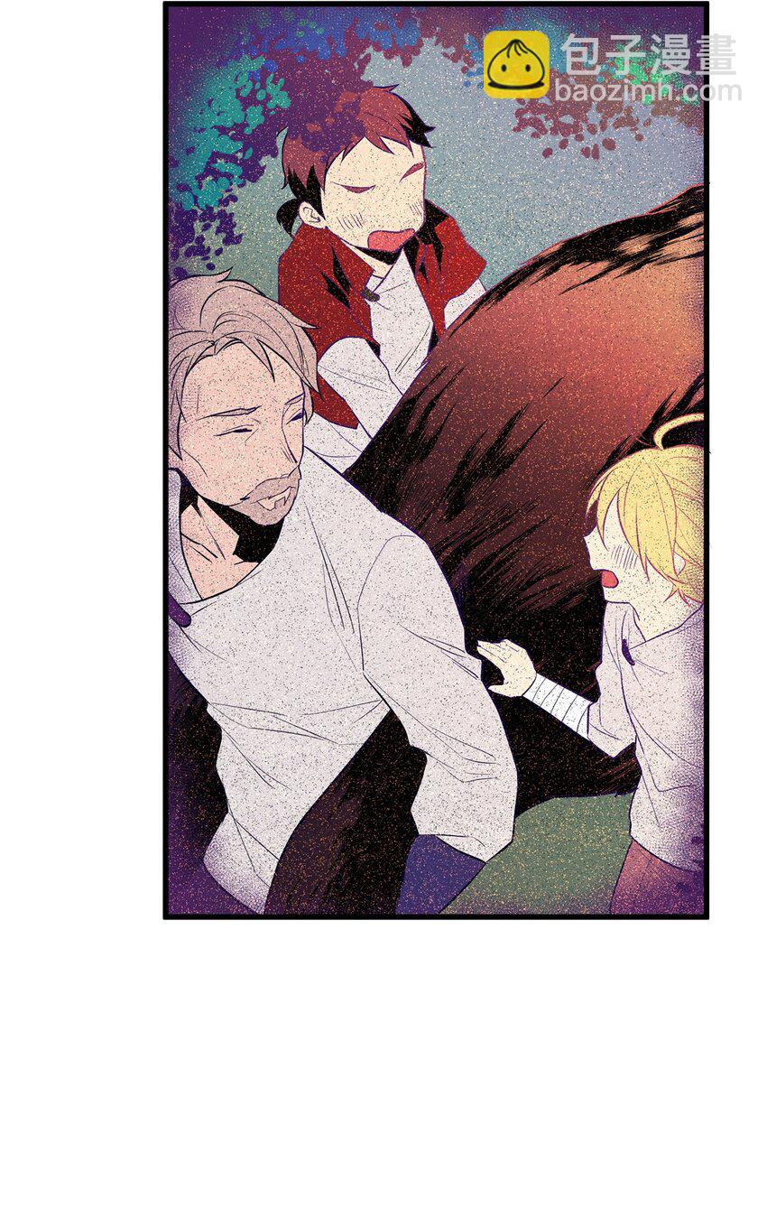 《无限魔力初级剑士》06 要尽快变强 第32页