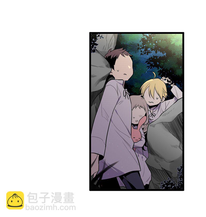 《无限魔力初级剑士》08 生日的惊喜 第16页