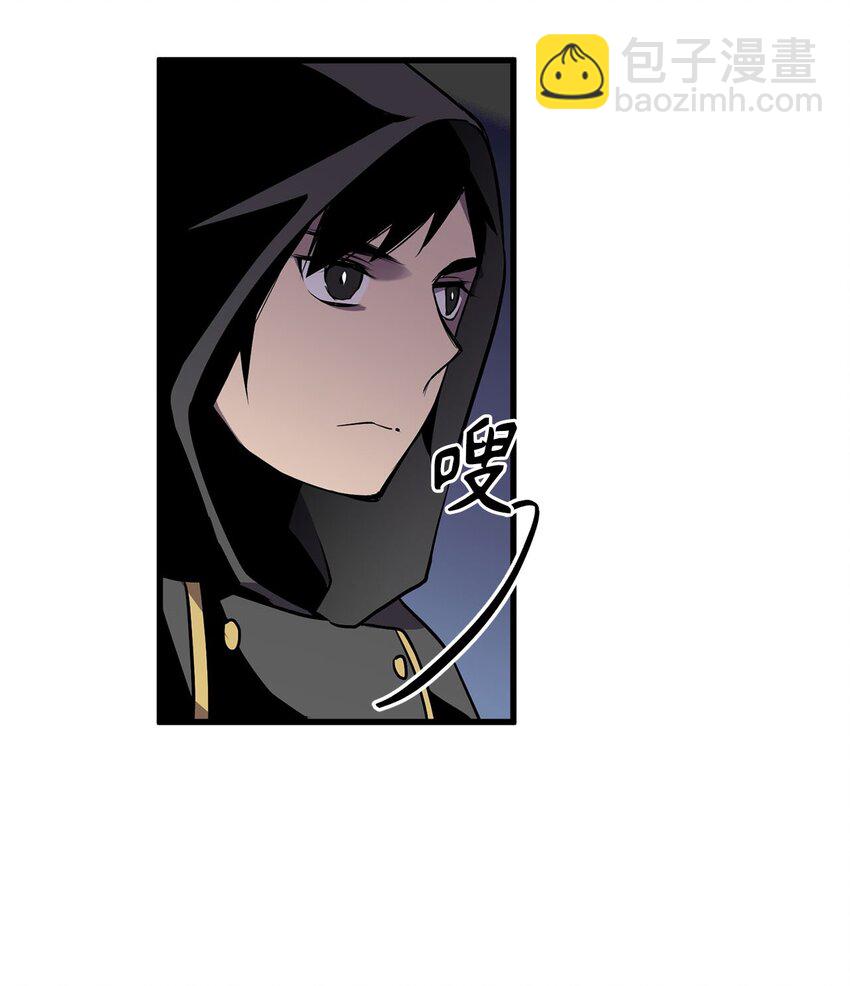 《无限魔力初级剑士》17 无视魔法的人 第3页