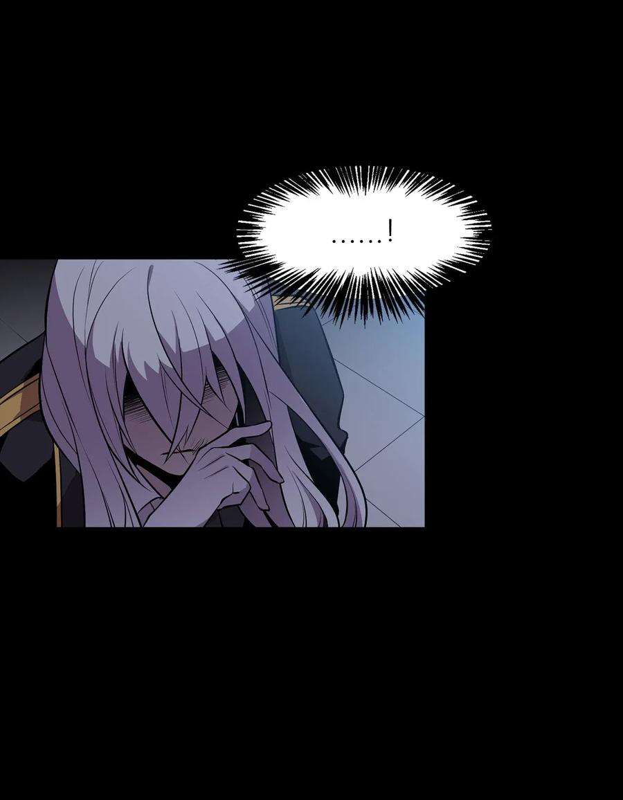 《无限魔力初级剑士》21 捡到了不得了的人物 第21页