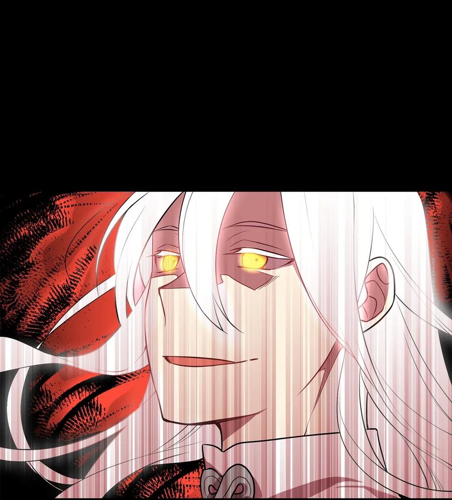 《无限魔力初级剑士》44 原来还有小金库 第16页