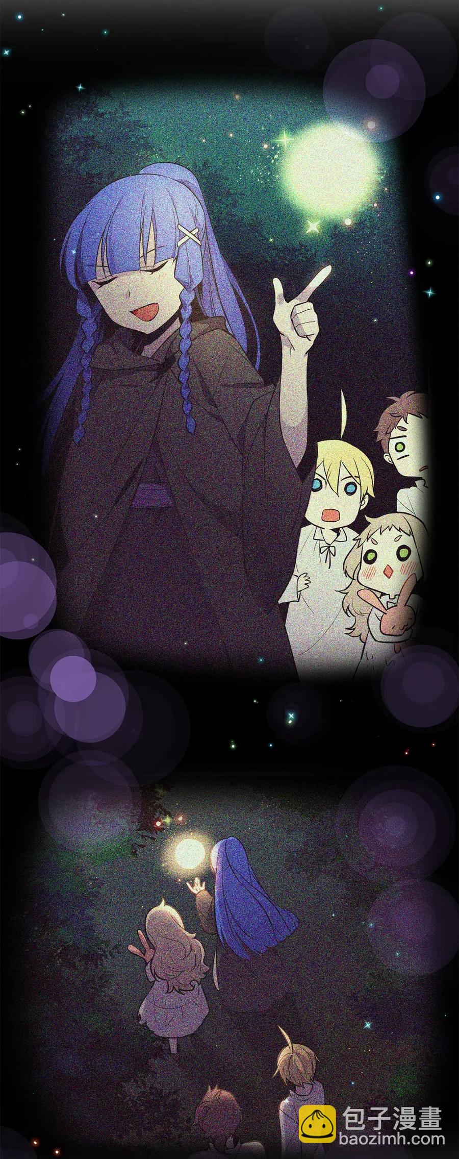 《无限魔力初级剑士》48 诡异的村落 第15页