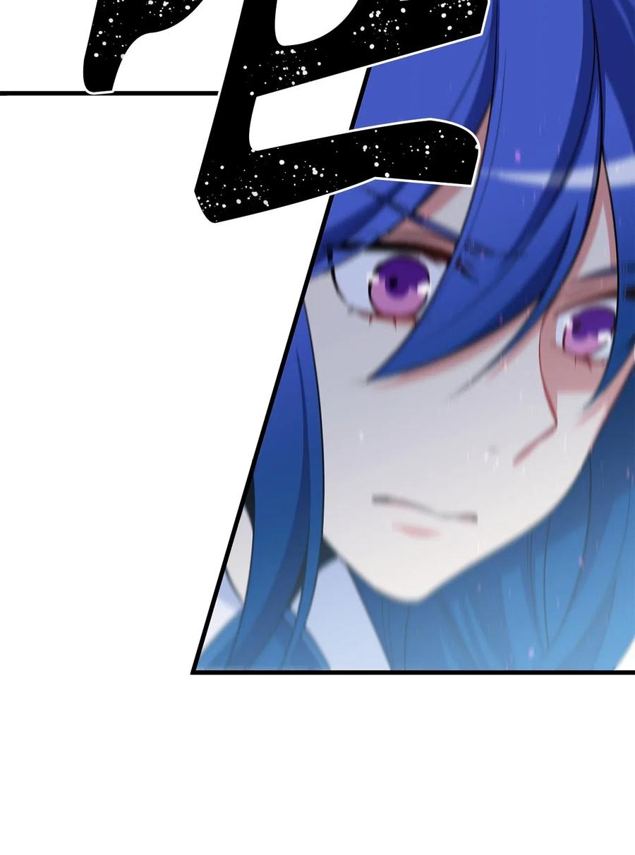《无限魔力初级剑士》48 诡异的村落 第24页