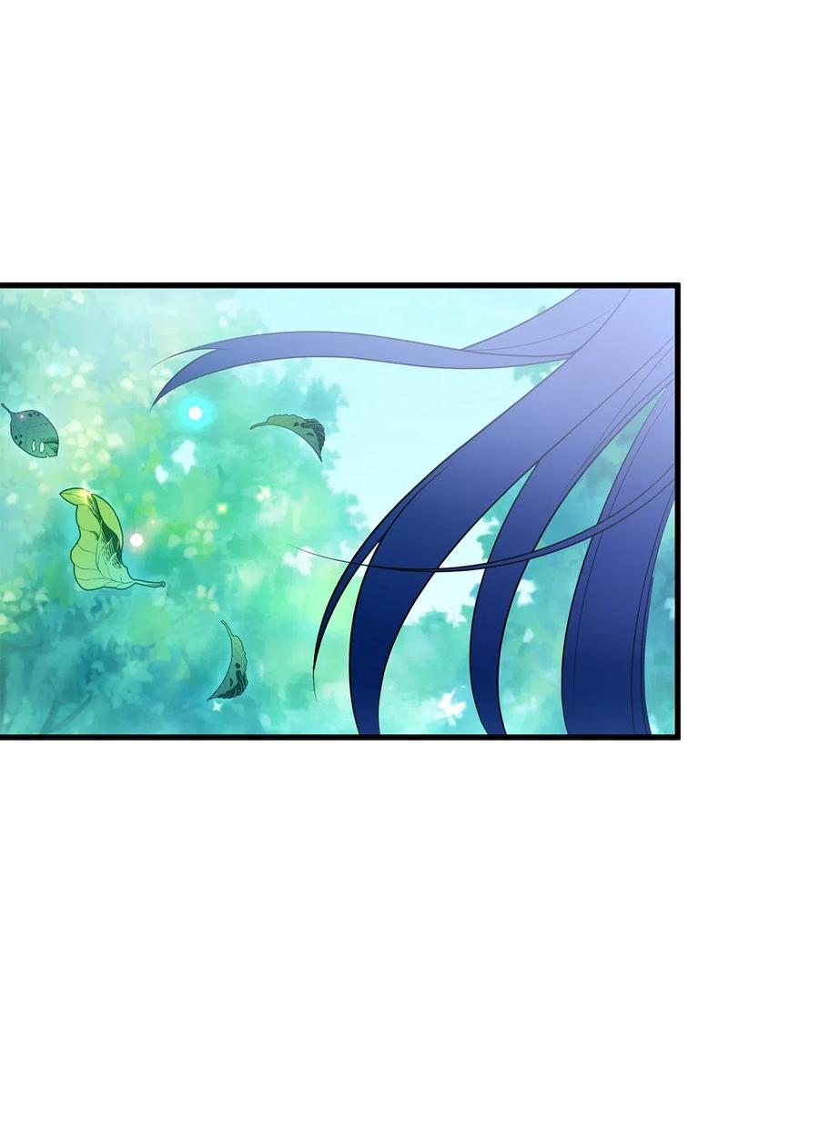 《无限魔力初级剑士》48 诡异的村落 第2页