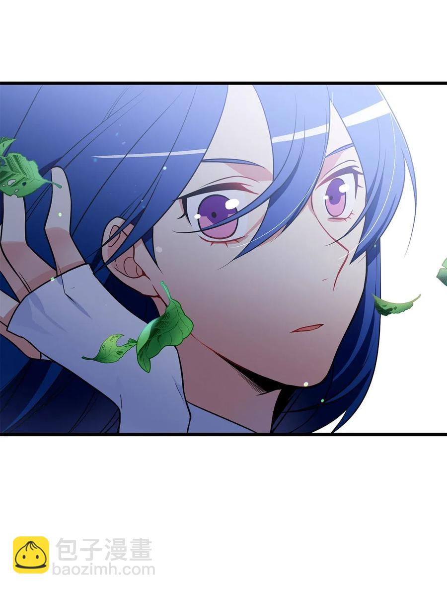 《无限魔力初级剑士》48 诡异的村落 第4页