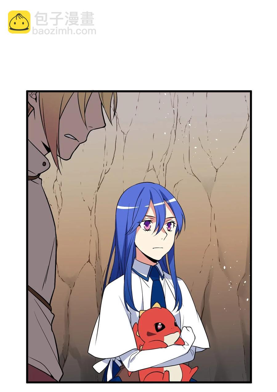《无限魔力初级剑士》52 请教我变强的方法！ 第25页