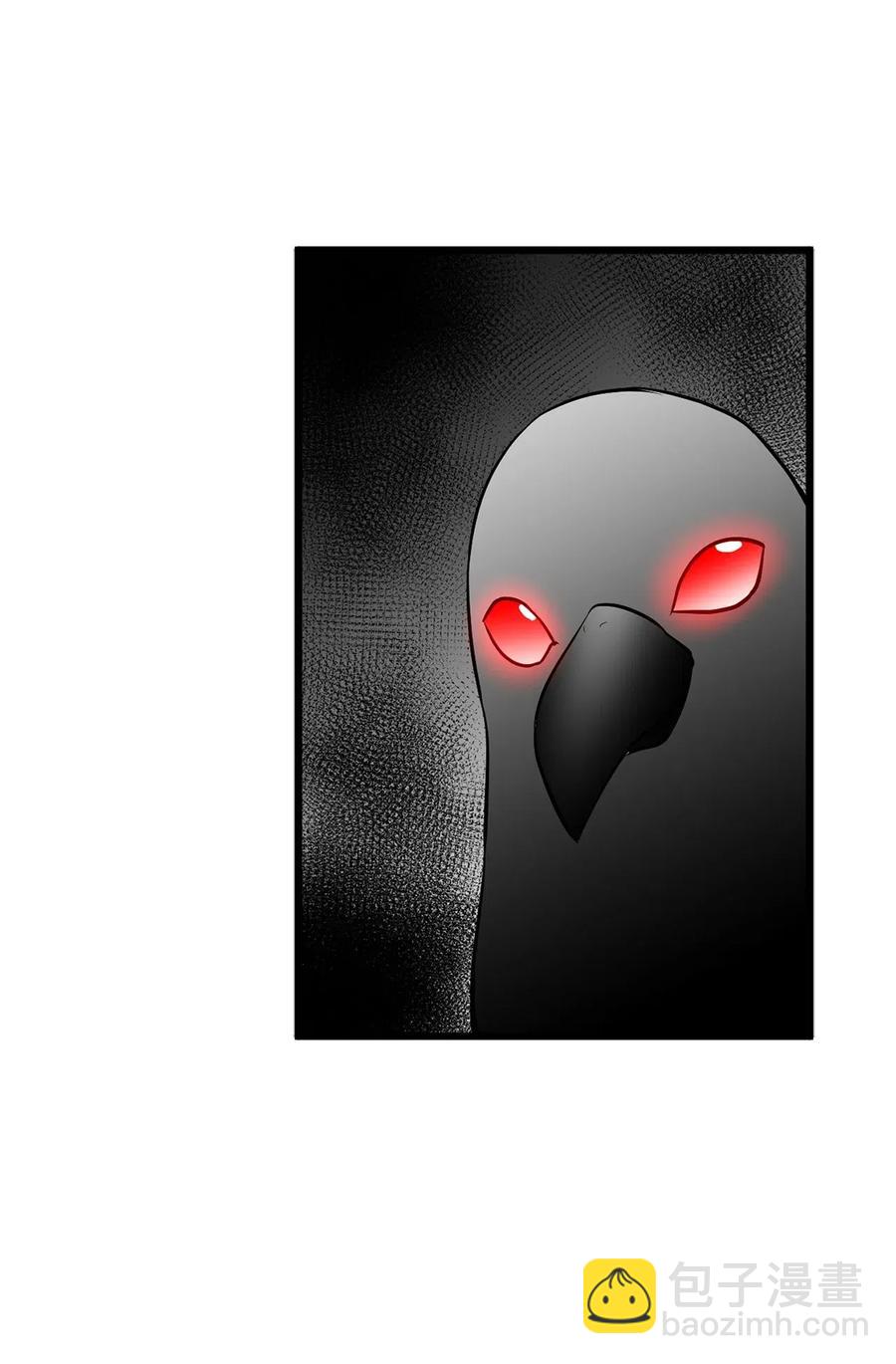《无限魔力初级剑士》70 魔力爆棚的萌新剑师 第5页