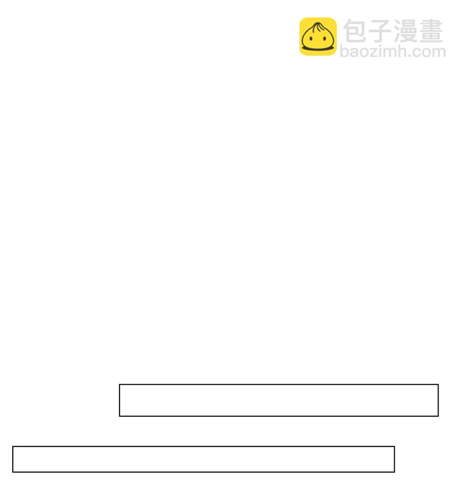 《无限魔力初级剑士》76 最后的嘱托 第19页